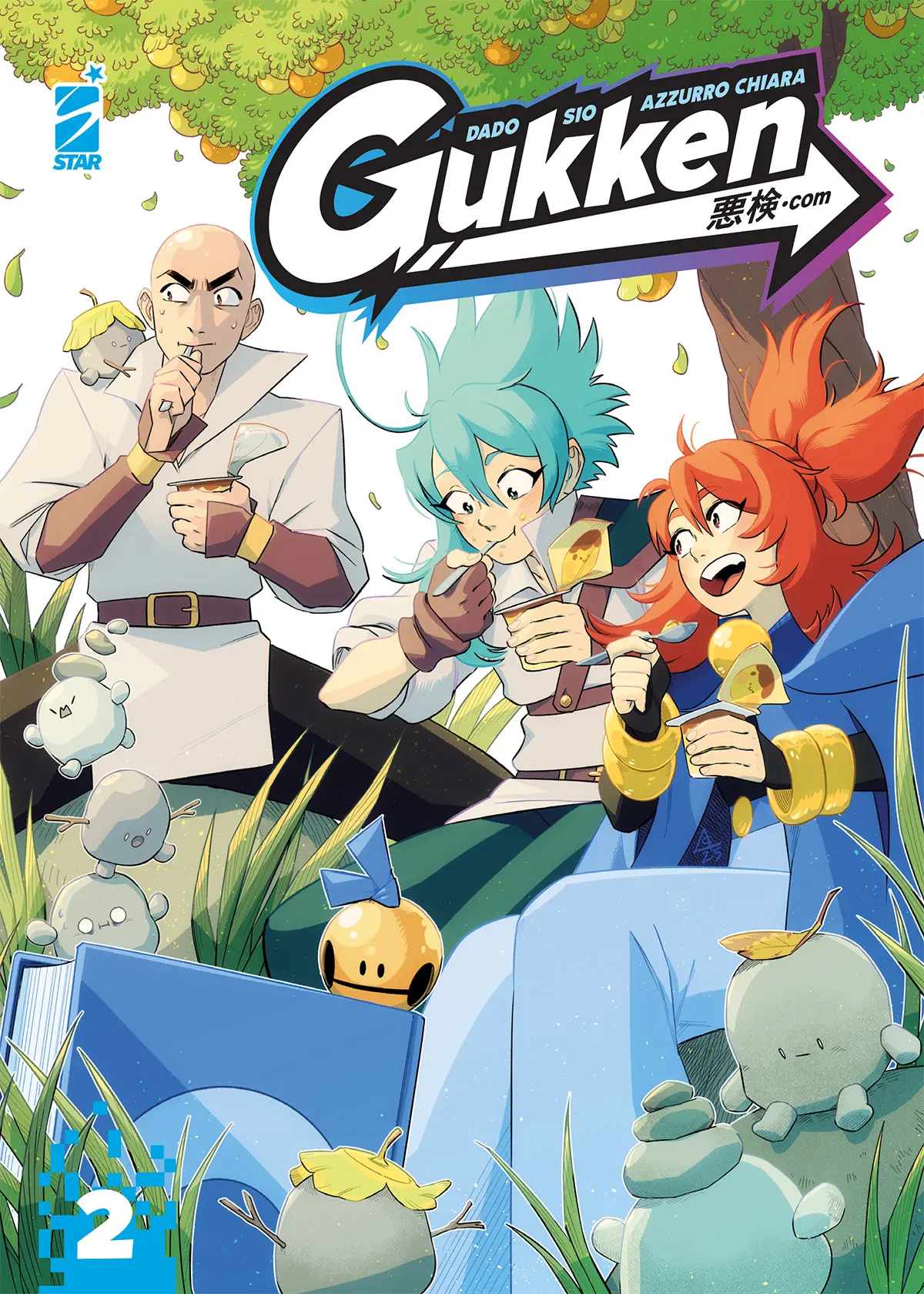 Volume cover
